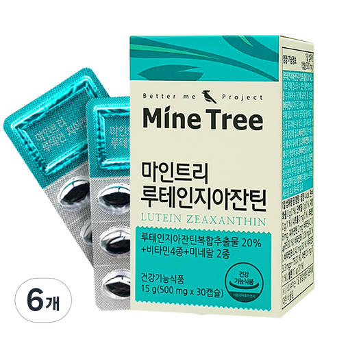 마인트리 루테인지아잔틴, 30정, 6개