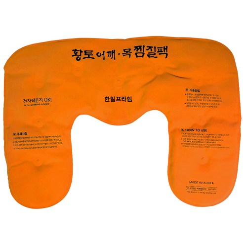 한일의료기 인견사 황토 어깨 찜질팩, 1개