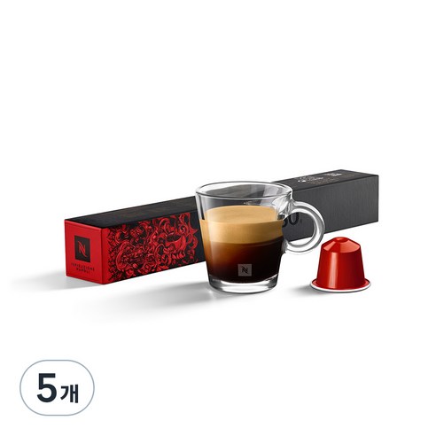 네스프레소 이스피라치오네 나폴리 캡슐커피, 5.7g, 10개입, 5개