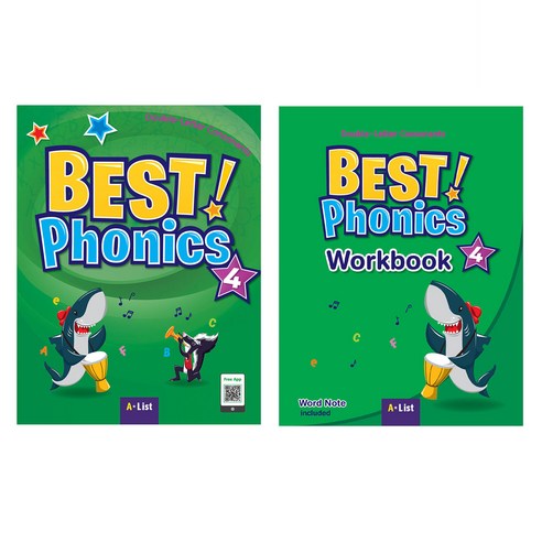 Best Phonics 4 Student Book + Workbook 세트, 상세페이지 참조
