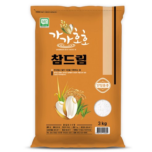 가가호호 참드림 백미, 3kg, 1개, 특등급