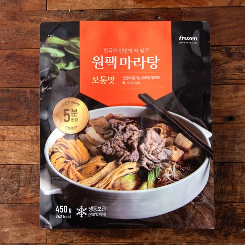 집에서도 간편하게 즐기는 전문점급 마라탕