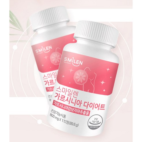 스마일렌 가르시니아 다이어트 112정, 1개 이미지 3