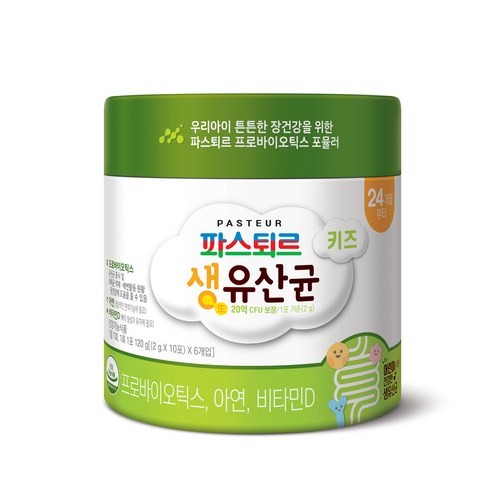 파스퇴르 키즈 생 유산균 60회분, 1개 맛있게 먹은 솔직 후기 - 상품 이미지 1