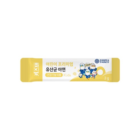 키즈텐 어린이 프리미엄 유산균 아연 60g, 1개 이미지 2