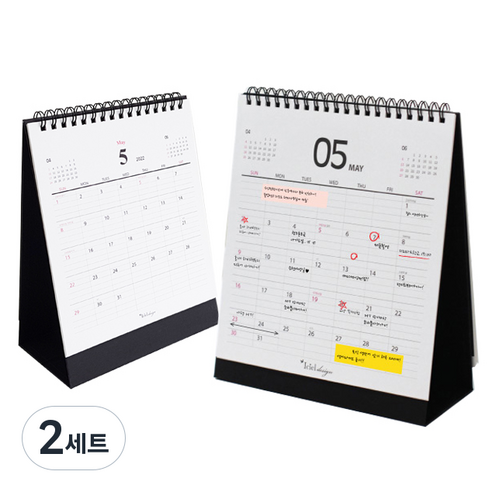 아이씨엘디자인 데스크 캘린더 2023 L + M 세트, BLACK, 2세트