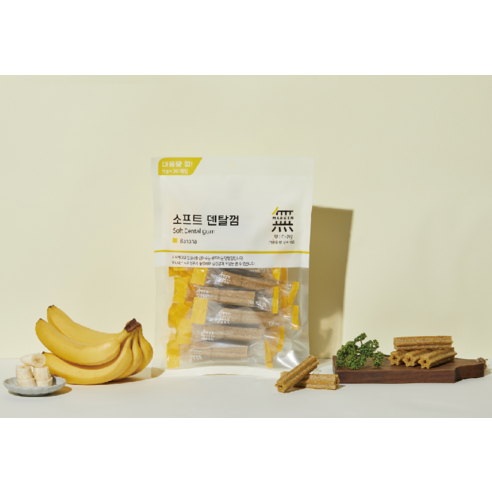 무마진 강아지 소프트 덴탈껌 30p 이미지 4
