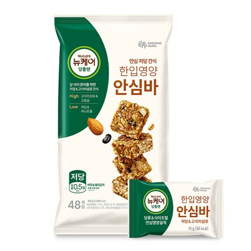 뉴케어 정품 당플랜 한입영양 안심바 480g, 1개 맛있게 먹은 솔직 후기 - 상품 이미지 1