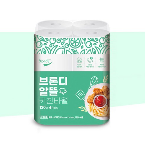 브론디 알뜰 천연펄프 키친타올 130매, 4개 이미지 2