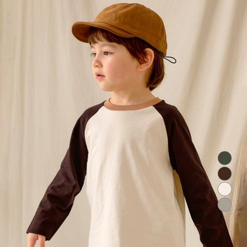 유니프랜드 라글란 20수 편면 긴팔 티셔츠