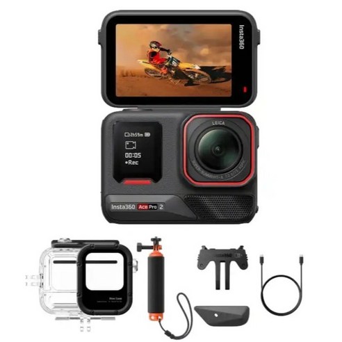 인스타360 듀얼 배터리 액션 카메라 Ace Pro 2 + 전용 다이브 케이스 + 플로팅 핸드 그립 부력봉 세트, 블랙