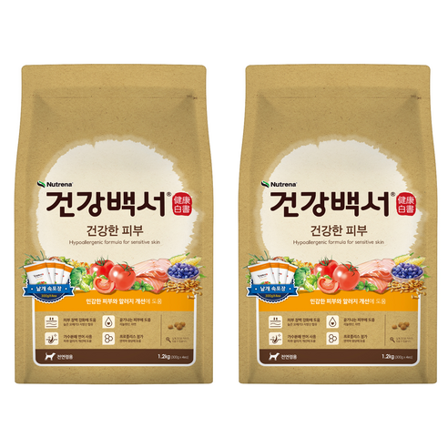 뉴트리나건강백서 강아지 기능성 사료 솔직 후기 | 실제 사용자 리뷰 총정리 썸네일