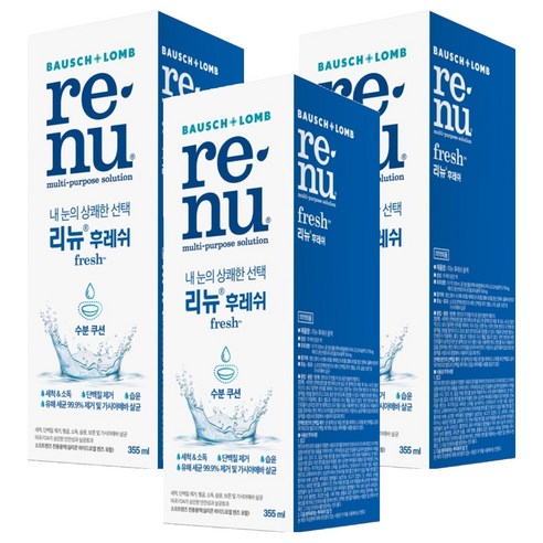 리뉴 후레쉬 렌즈 세정액, 355ml, 3개