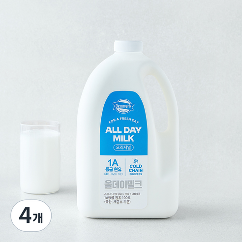 덴마크 국내산 All Day Milk 신선한 오리지널 1A등급 우유, 4개, 2.3L