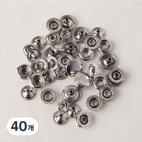 링도트 스냅단추 10mm, 니켈, 40개