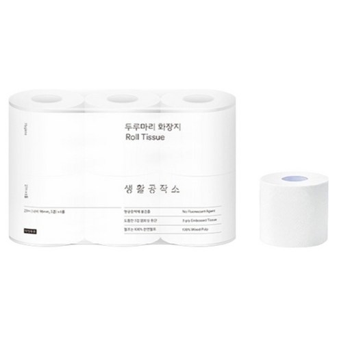 생활공작소 두루마리 천연펄프 3겹 고급롤화장지 솔직 후기 | 실사용자 리뷰 분석 - 상품 이미지 2