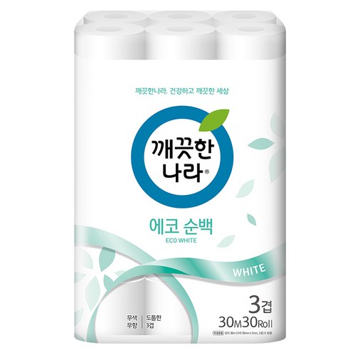 깨끗한나라 데코 에코순백 3겹 롤화장지 실사용 후기 | 효과 있을까? - 상품 이미지 1