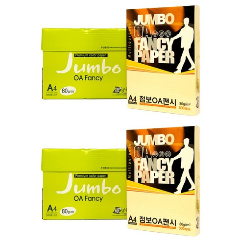 두성 종이 OA팬시페이퍼점보 80g 레몬색, 1000매, A4