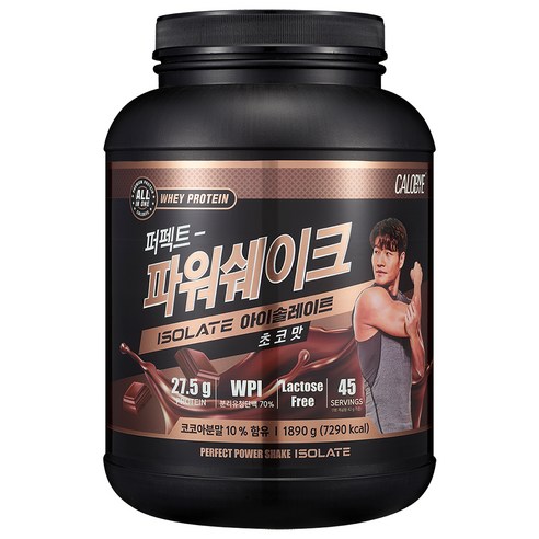 칼로바이 퍼펙트 파워쉐이크 아이솔레이트 초코맛 1.89kg, 1개 운동러 솔직 후기 | 실사용 리뷰 썸네일