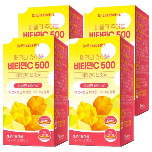 닥터엘리자베스 패밀리 츄어블 비타민C 500, 60정, 4개