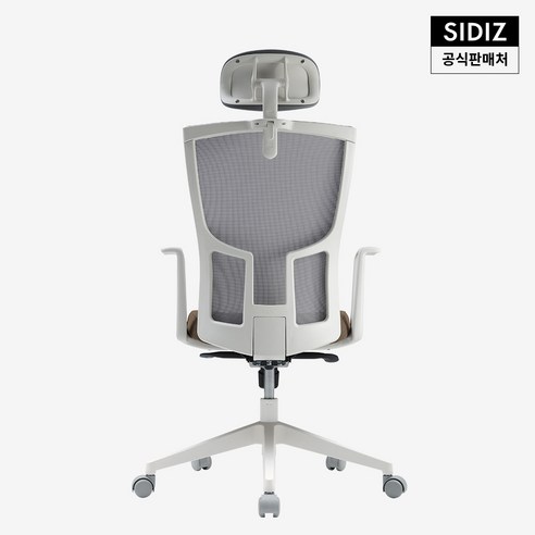 시디즈 T20 탭플러스 화이트쉘 메쉬의자 TNB200HF 후기 분석 - 높이 조절 레버