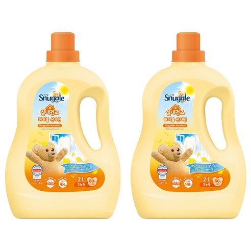 스너글 실내건조 섬유유연제 허거블 선샤인 본품, 2L, 2개