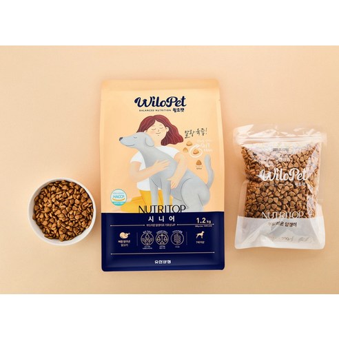 유한양행 시니어 강아지 뉴트리탑 소프트 기능성 사료 이미지 2