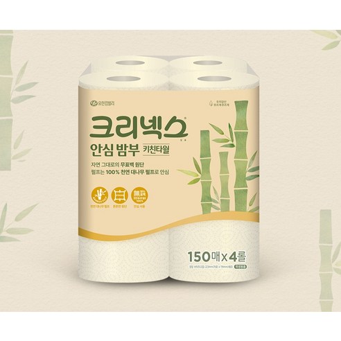 크리넥스 안심 밤부 천연펄프 롤키친타올 600매, 2개 이미지 2