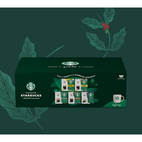 스타벅스 돌체구스토 버라이어티 팩 후기 분석 - 포함된 전용 머그컵 상세