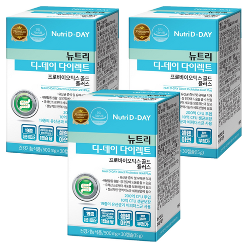 뉴트리디데이 다이렉트 프로바이오틱스 골드 플러스 유산균, 30정, 3개