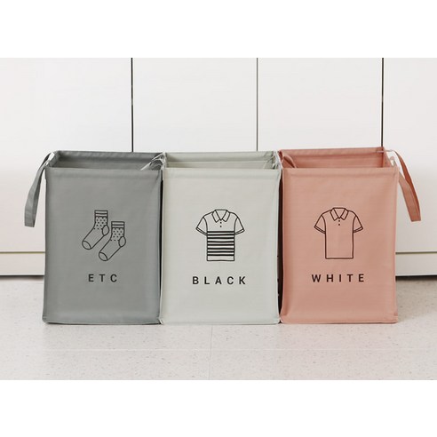 집 안 정돈의 시작, 분리수거함으로 깔끔한 습관을 만드세요.