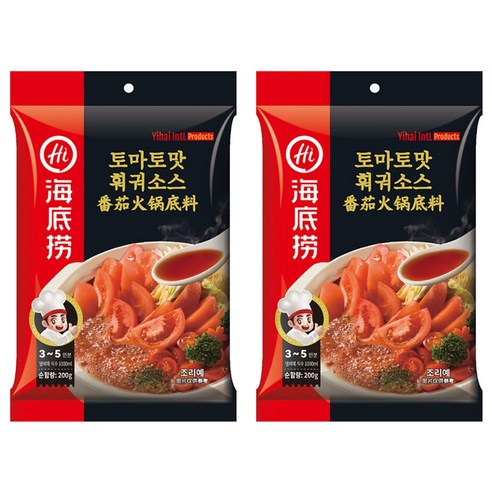 하이디라오 토마토맛 훠궈 소스, 2개, 200g