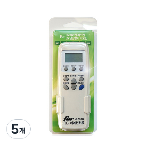 LG 휘센 냉난방 에어컨 리모컨, PT-03LAH, 5개
