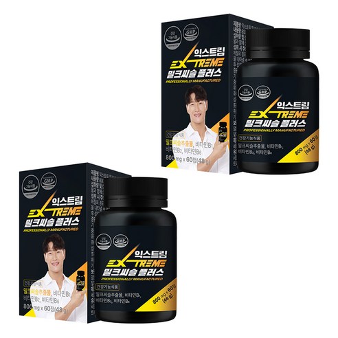 익스트림 밀크씨슬 플러스 800mg 60정, 2개 맛있게 먹은 솔직 후기 - 상품 이미지 1