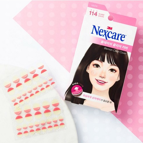 피부 관리의 혁신적 솔루션, 3M 넥스케어 블레미쉬 클리어 커버 이지필