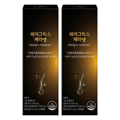 뉴트리코어 헤어그릭스 케라넷 8.68g 28정, 2개 실사용 후기 | 효과 있을까? 썸네일