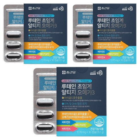 종근당 루테인 초임계 알티지 오메가3, 30정, 3개