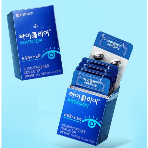 아이클리어 루테인지아잔틴 30정, 1개 이미지 3