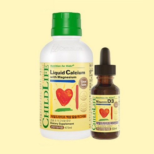 차일드라이프 비타민 D3 베리맛 30ml, 1개 실사용 후기 | 효과 있을까? - 상품 이미지 4