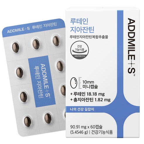 애드마일스 신풍제약 루테인지아잔틴 미니 60정, 1개 맛있게 먹은 솔직 후기 썸네일