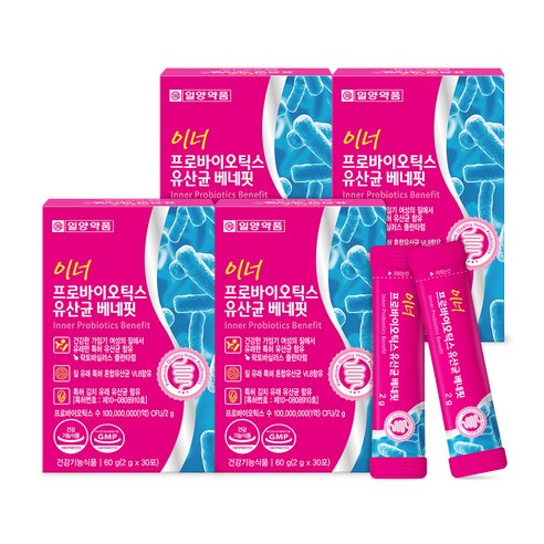 일양약품 이너 프로바이오틱스 유산균 베네핏 30p 60g, 4개 솔직 후기 | 실사용자 리뷰 분석 - 상품 이미지 1