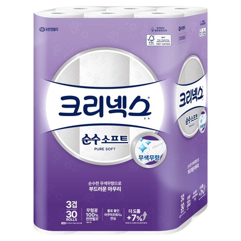 크리넥스 3겹 순수 소프트 천연펄프 롤화장지 이미지 2