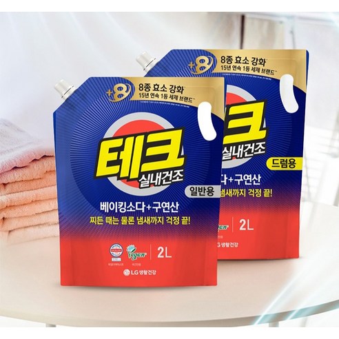 테크 베이킹소다 플러스 구연산 실내건조 액체세제 리필 후기 분석 - 리필 입구 디테일