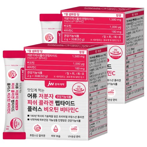 JW중외제약 맛있게 먹는 어류 어린 피쉬 콜라겐 펩타이드 플러스 비타민C 30p, 60g, 2개