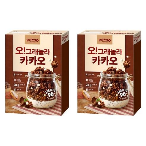 오그래놀라 카카오 시리얼