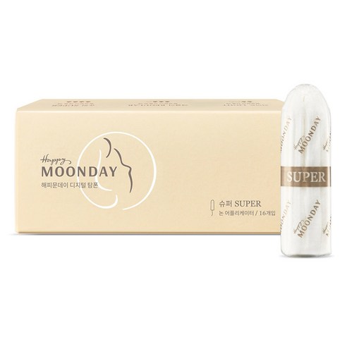 편안함과 위생을 동시에 제공하는 삽입형 탐폰