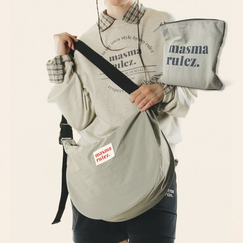 마스마룰즈 하프문 크로스백