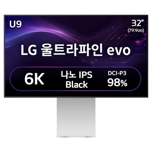 LG전자 6K UHD 울트라파인 evo 모니터 방문설치, 79.9cm, 32U990AS