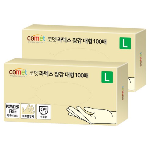 코멧 라텍스장갑 100매입, 화이트, L, 2개