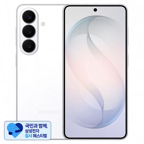 [삼성 감사 페스티벌] 삼성전자 갤럭시 S26 자급제 SM-S942N, 화이트, 256GB, 1개, 선택안함
